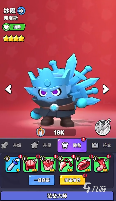 胡闹地牢最强角色TOP3推荐：高胜率、易上手、实战表现亮眼的三位核心人物