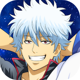 银魂手机战斗编年史加速器