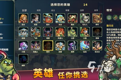 pvp十大必玩游戏推荐 2025流行的pvp手游下载Top10