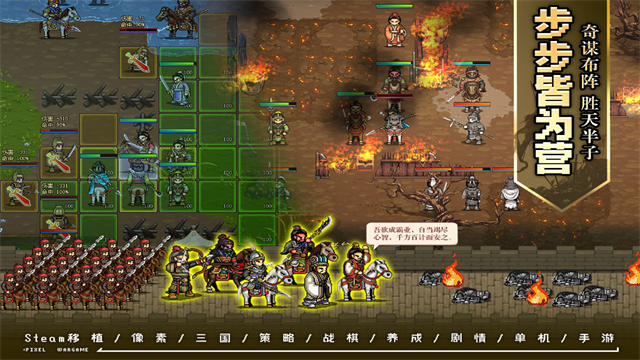 适合一个人玩的游戏有哪些 2025高质量的单人游戏盘点截图