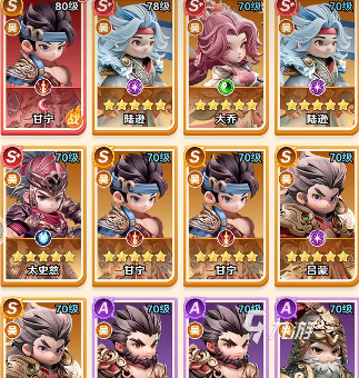 巨神军师升星顺序图分享 巨神军师升星攻略