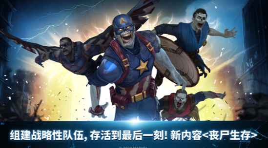 耐玩的金刚狼游戏合集 2025经典的金刚狼游戏大全截图