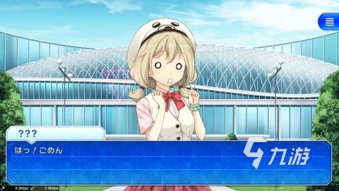 热血的日本乙女游戏有哪些 受欢迎的日本乙女游戏盘点2025