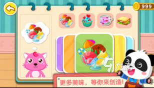 有趣的餐厅经营类小游戏盘点 必玩的餐厅经营游戏分享2025