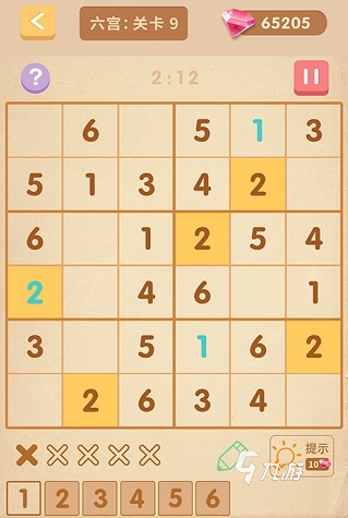 有趣的九宫格数独游戏下载 2025经典的九宫格数独游戏推荐