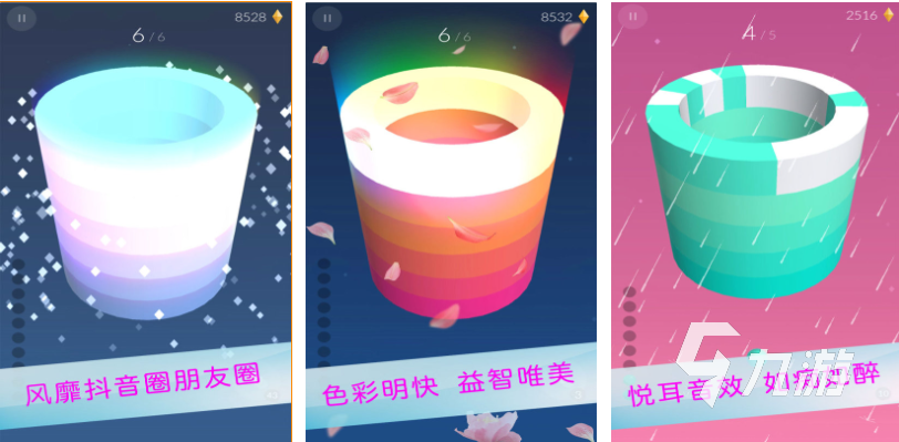 人气较高的涂色游戏填色下载合集 受欢迎的填色游戏有哪些2025