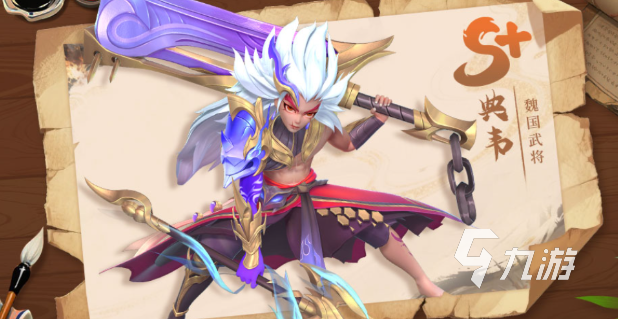 三国大冒险平民培养谁 三国大冒险平民武将推荐