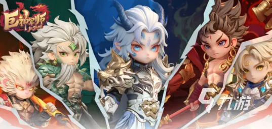 巨神军师神话武将链接怎么链 巨神军师神话武将链接攻略