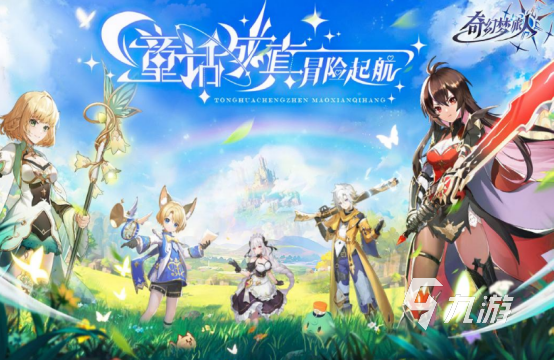 有趣的综合游戏排行榜2025受欢迎的手游下载推荐