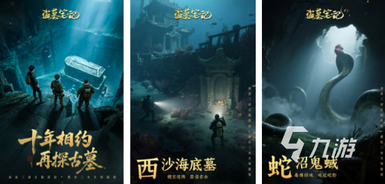 耐玩的古墓丽影系列游戏有没有受欢迎的冒险解谜手游推荐2025