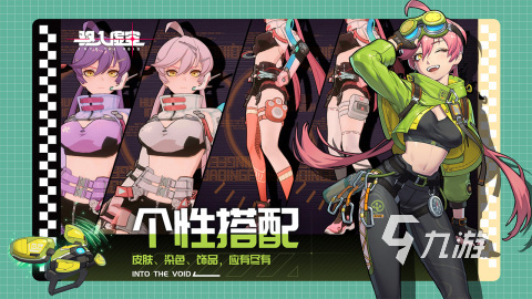 2025不错的tps游戏分享 耐玩的tps游戏有哪些