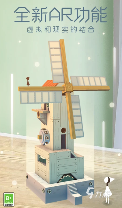 有趣的烧脑小游戏合集 2025免费的烧脑小游戏推荐