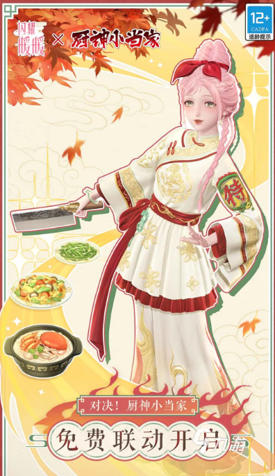 经典的tga最佳游戏排行榜 2025受欢迎的tga游戏合集