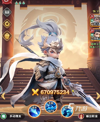 巨神军师神魔武将怎么获得 巨神军师神魔自选怎么选