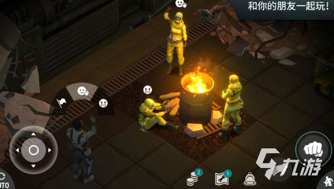 2025好玩的末日废土游戏有哪些 耐玩的末日废土游戏盘点