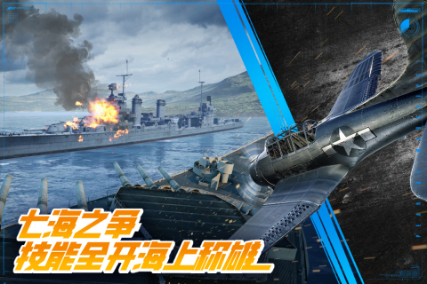 有趣的硬核游戏有哪些 硬核游戏下载大全2025截图