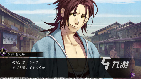 热血的日本乙女游戏有哪些 受欢迎的日本乙女游戏盘点2025