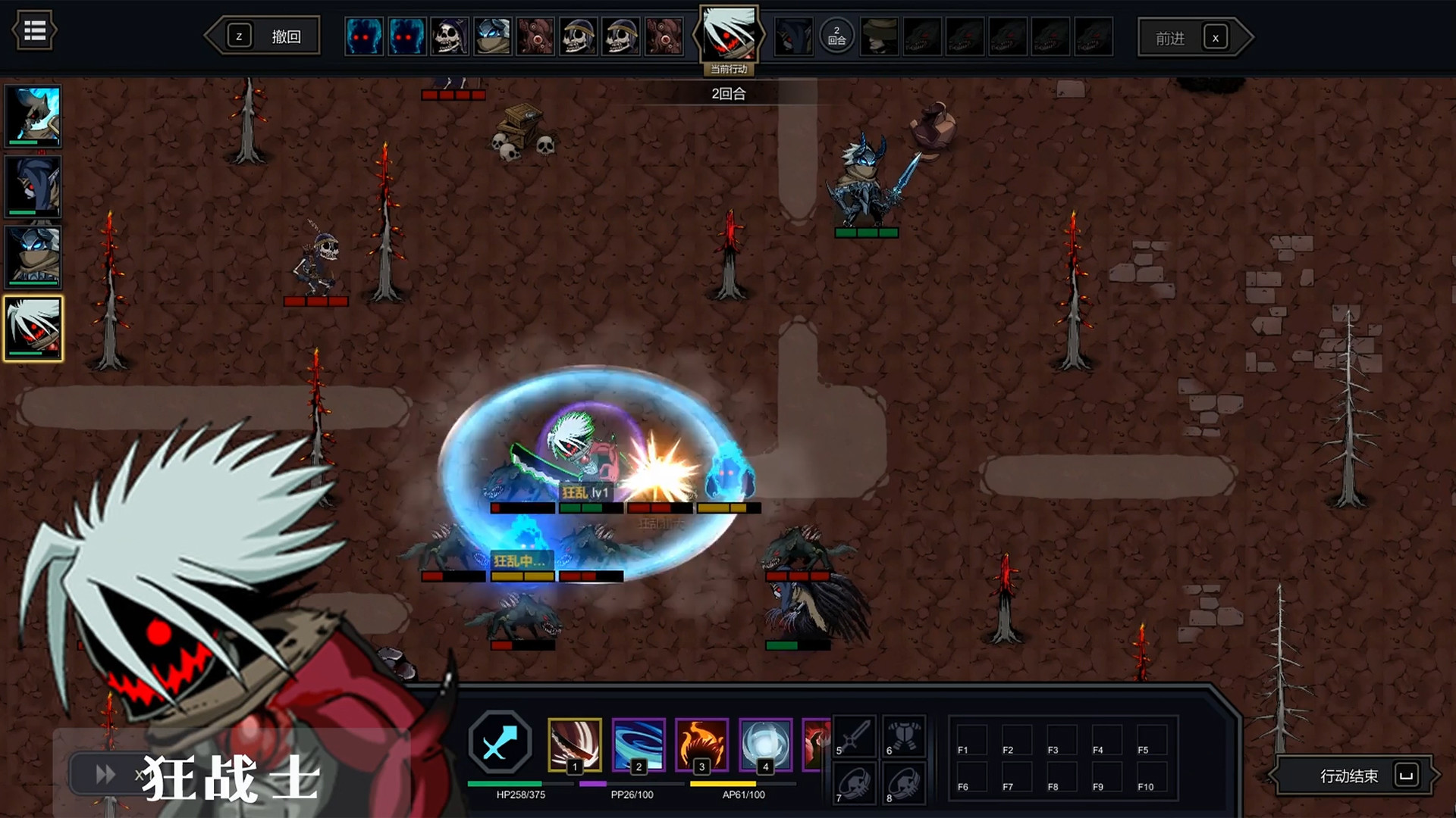 安魂战棋好玩吗 安魂战棋玩法简介