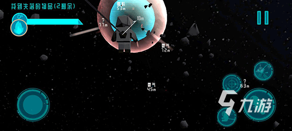 趣味捡垃圾游戏有哪些 2025超好玩的捡垃圾游戏盘点