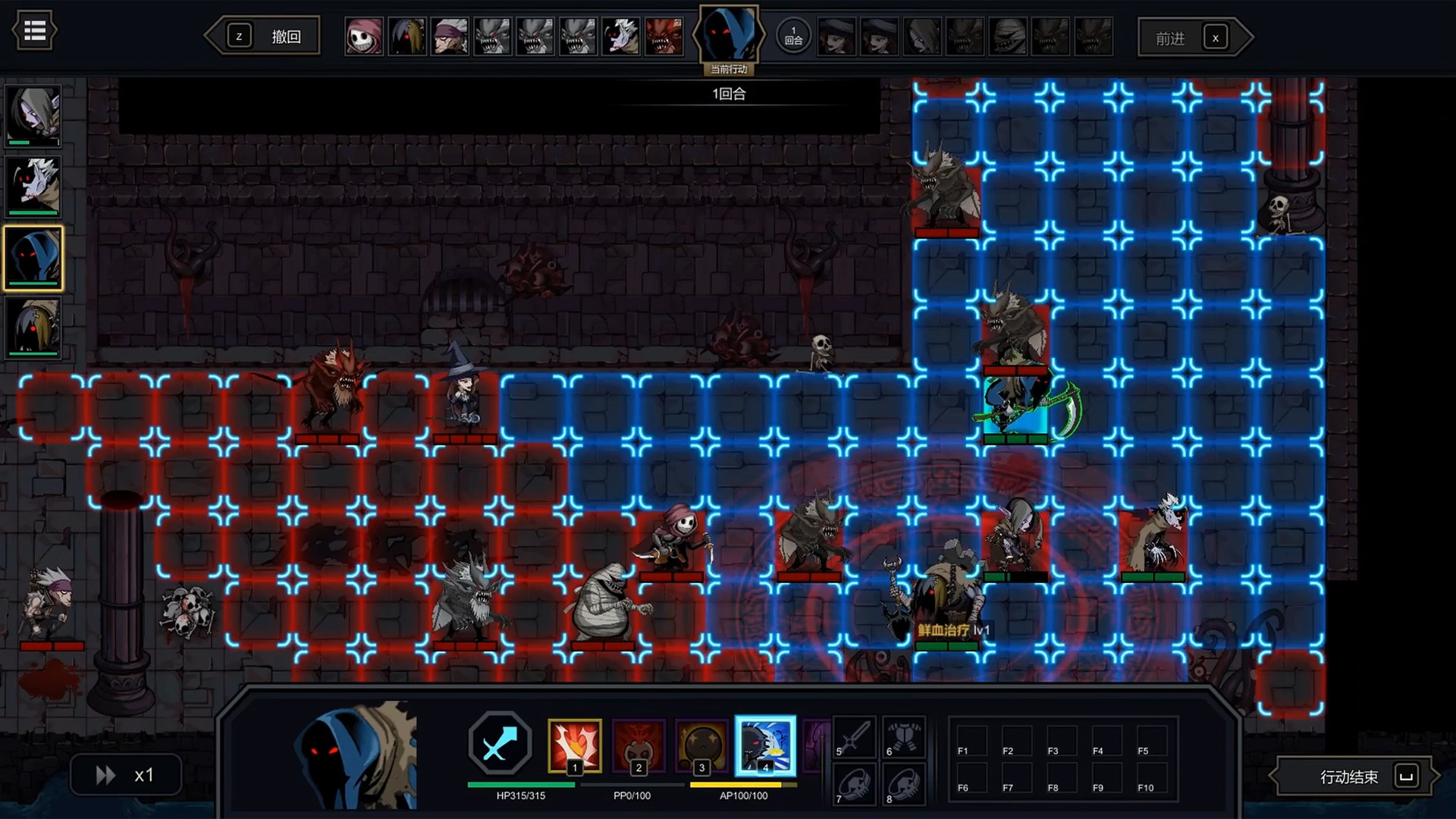 安魂战棋好玩吗 安魂战棋玩法简介