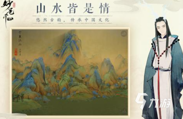 15个画风唯美的解谜游戏下载合集 经典的解谜游戏盘点2025