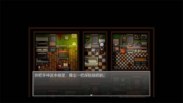 五大热门的末日题材游戏大全 2025值得玩的末日游戏有哪些截图