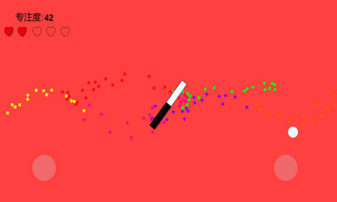 注意力训练游戏大全 好玩的注意力训练手游推荐2025截图