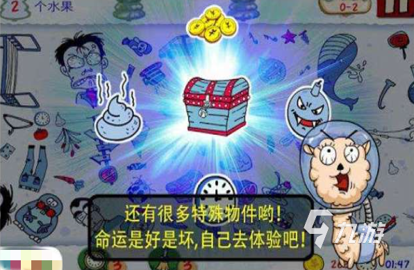 2025经典的找你妹游戏推荐 热门的找你妹游戏合集