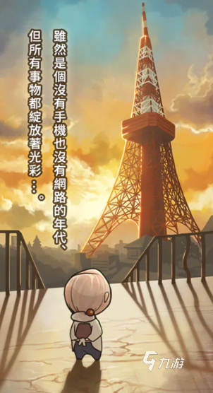 日式像素风模拟经营游戏叫什么 2025耐玩的模拟经营游戏合集