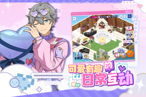 2025耐玩的超级女星游戏有哪些 很流行的超级女星游戏汇总