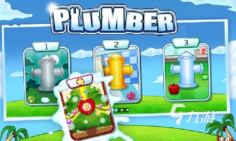 耐玩的水管工游戏合集前5 2025益智的水管工游戏有哪些
