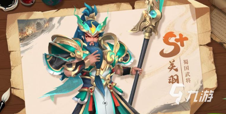 三国大冒险平民培养谁 三国大冒险平民武将推荐