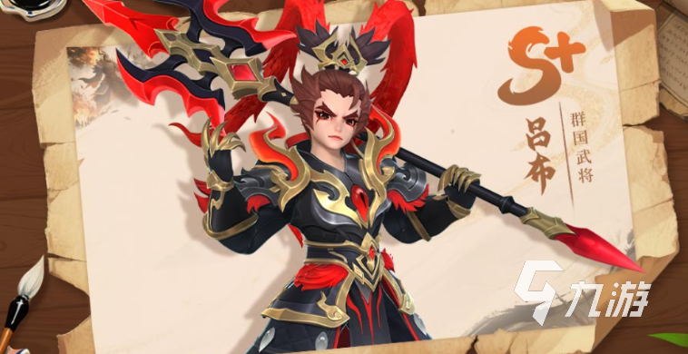 三国大冒险平民培养谁 三国大冒险平民武将推荐