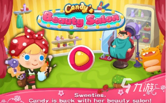 libiigame沙龙游戏大全有哪些流行的儿童沙龙手游分享2025