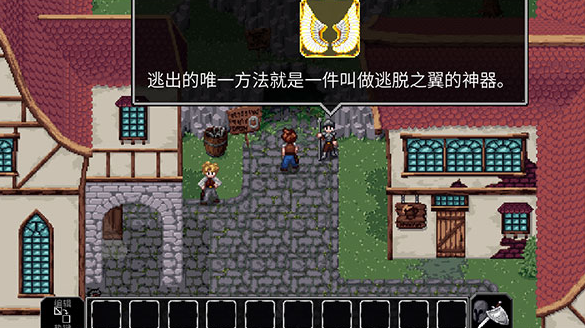 像素类地牢好玩的手游推荐 2025热门的像素类地牢手游汇总截图