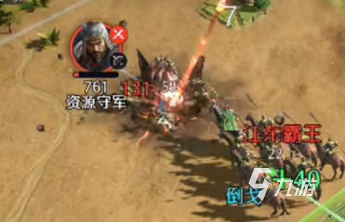 九牧之野新手速成指南 九牧之野新手开荒技巧