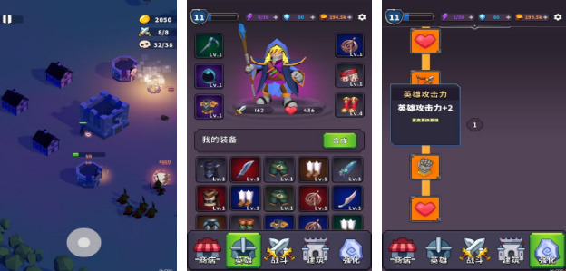 一款比较老的城堡游戏是什么 2025流行的城堡手游下载排名截图