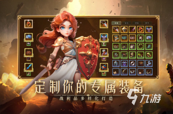 人气高的宅男游戏下载分享 2025必玩的宅男游戏下载合集