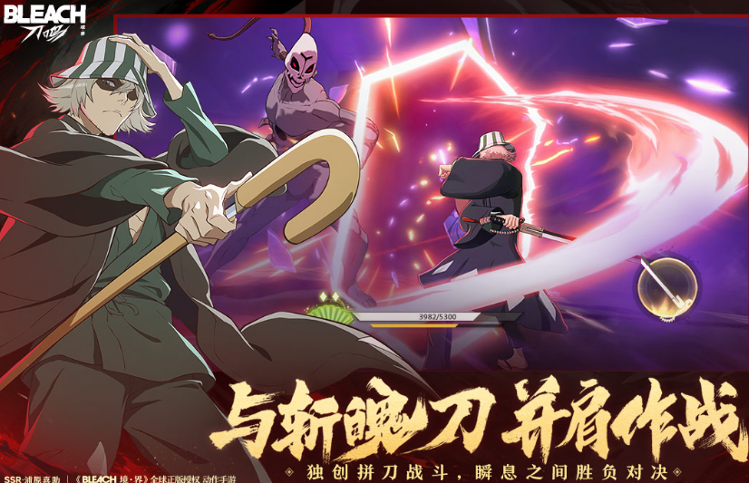 高人气硬核游戏有哪些 2025受欢迎的硬核手游下载推荐截图