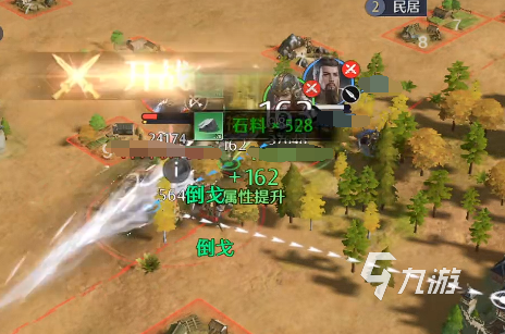 九牧之野张辽配队怎么配 九牧之野张辽核心配队分享