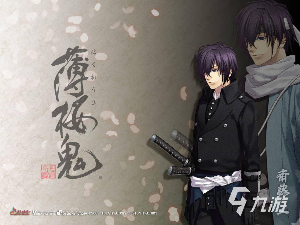 热血的日本乙女游戏有哪些 受欢迎的日本乙女游戏盘点2025