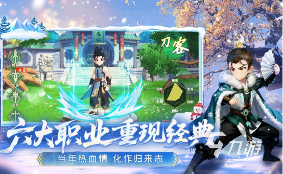 有趣的综合游戏排行榜2025受欢迎的手游下载推荐