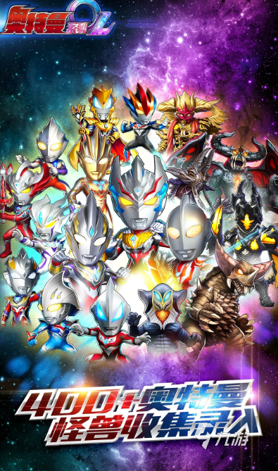 盘点值得玩的鬼牌游戏 2025经典的鬼牌游戏推荐