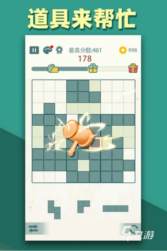方块游戏下载推荐2025 有趣的方块游戏有哪些