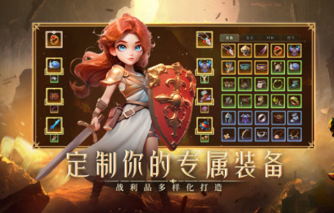 好玩的最新的游戏有哪些 2025火爆的最新手游下载分享截图