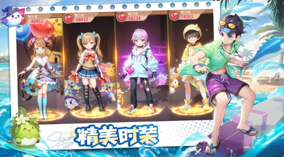 有没有可以养宠物的游戏 2025盘点可以养宠物的游戏截图