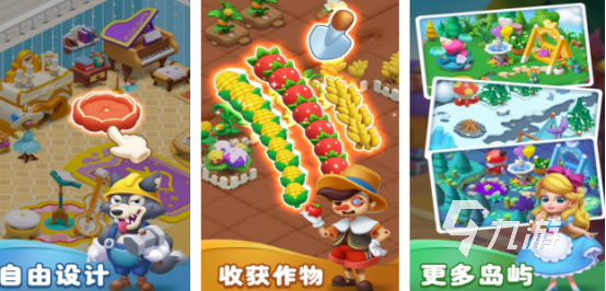 高人气无限体力的合成游戏有哪些2025流行的合成手游排名