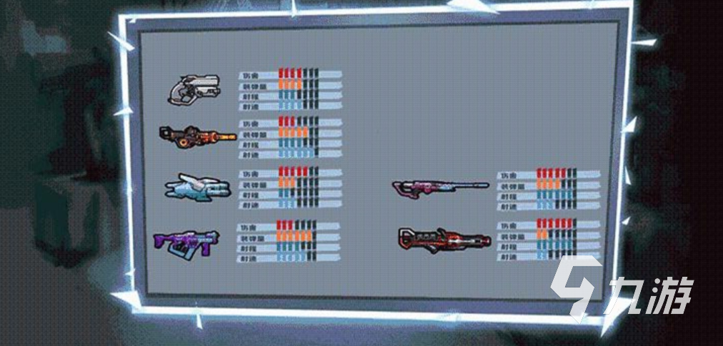 狼人杀是什么游戏2025 值得下载的狼人杀游戏分享