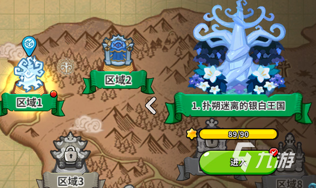 冲呀饼干人王国二周年有哪些活动 冲呀饼干人王国二周年前瞻介绍