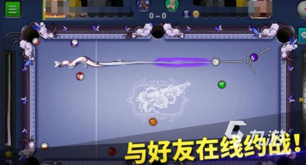 受欢迎的打台球游戏下载合集 人气较高的台球游戏推荐2025